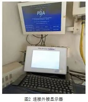 海洋石油工程股份有限公司说PDA-8G在海上打桩动态监测设备启动故障解决方法