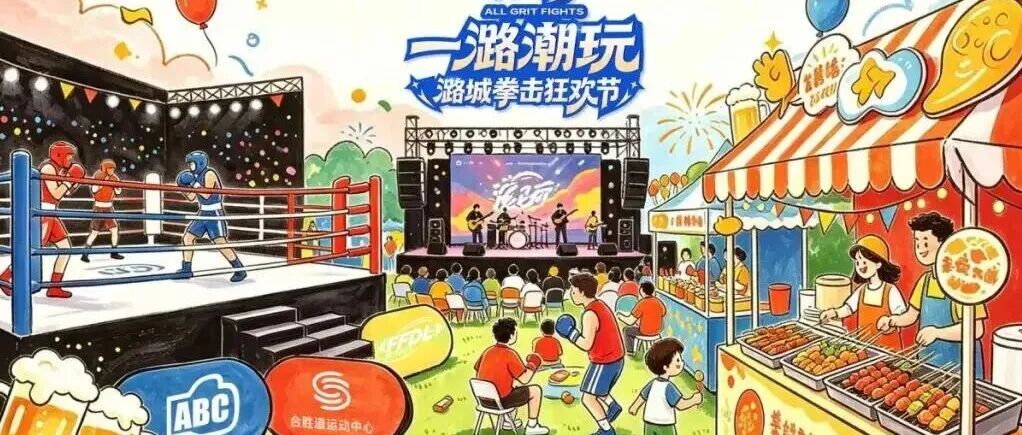 文章封面