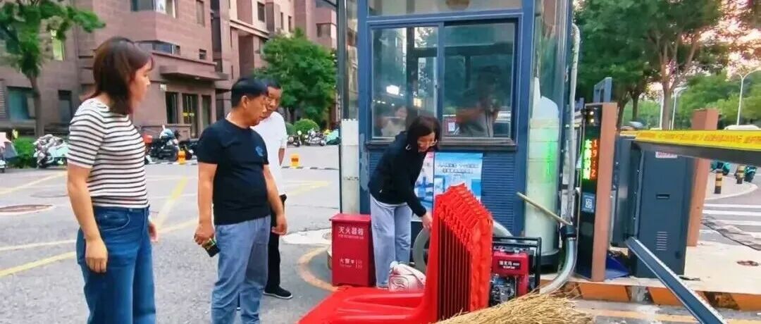 文章封面
