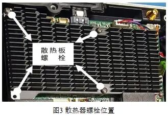 海洋石油工程股份有限公司说PDA-8G在海上打桩动态监测设备启动故障解决方法