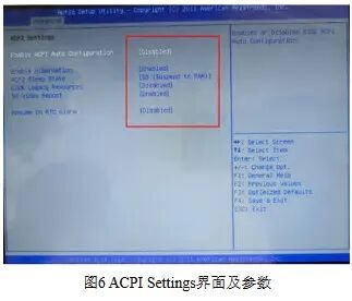 海洋石油工程股份有限公司说PDA-8G在海上打桩动态监测设备启动故障解决方法