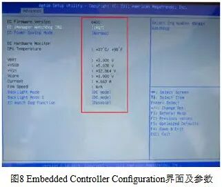 海洋石油工程股份有限公司说PDA-8G在海上打桩动态监测设备启动故障解决方法
