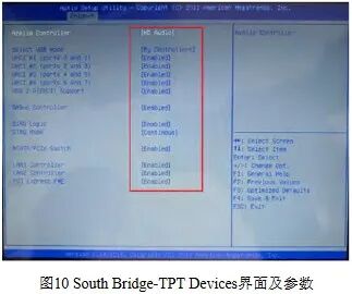海洋石油工程股份有限公司说PDA-8G在海上打桩动态监测设备启动故障解决方法