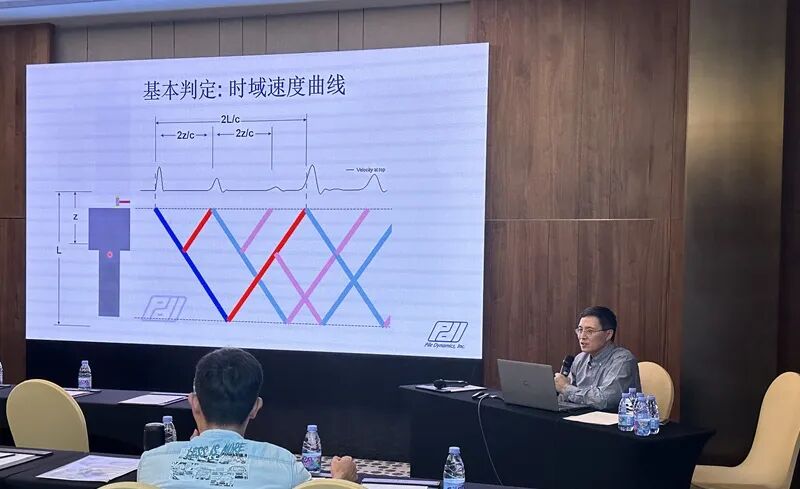2026中国基桩检测培训班暨第十届基桩动力试验及分析水平测试中国考证班