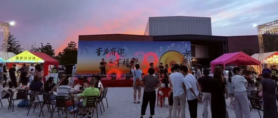 文章封面