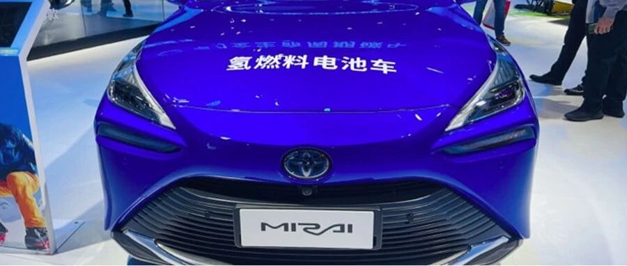 日本花16年造神车，加气3分钟能跑800公里！结果要凉了...