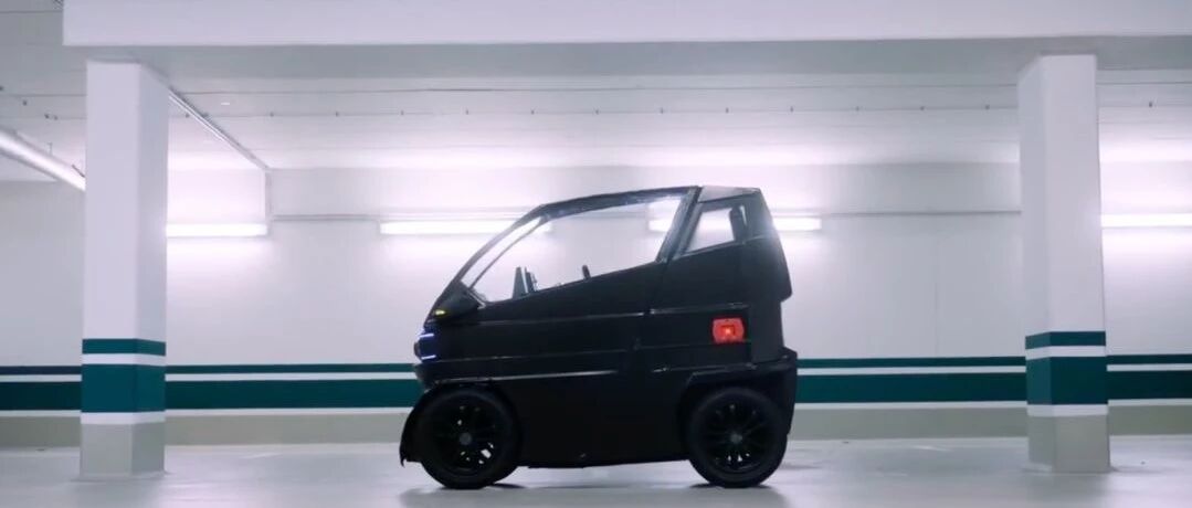 只有smart一半大的电动车，不仅能伸缩自如，还有可能上楼开进你家里。。