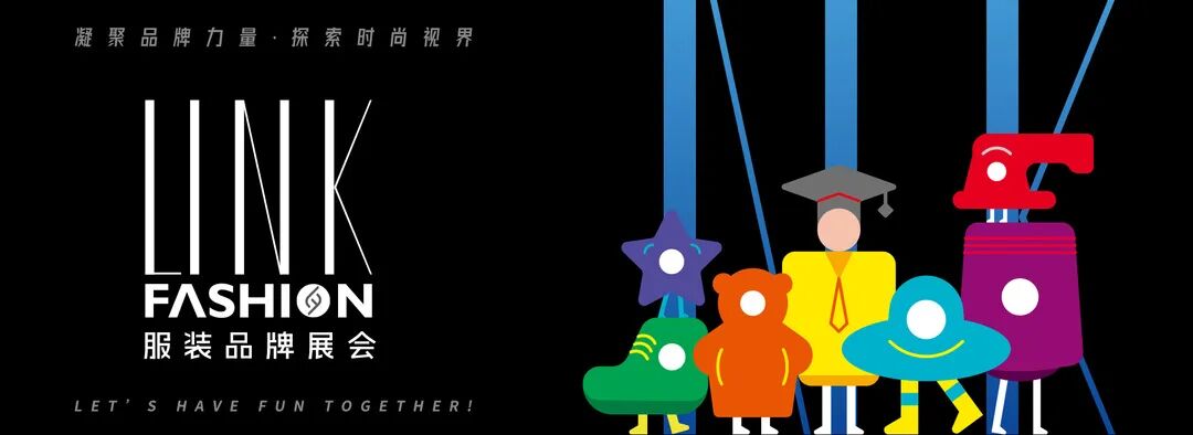 医疗器械展览会是什么【排期】2023年8月深圳会展排期 ｜门票申请｜ 含宝安、福田两馆排期_https://www.jmylbn.com_新闻资讯_第8张