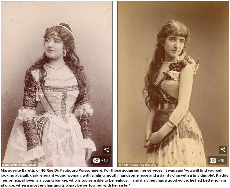 Юные куртизанки. Кокотки Парижа. Девушки легкого поведения 19 века. 1883 Год Франция девушки. Женщины легкого поведения 18 века Россия