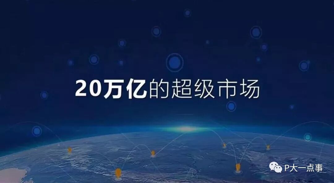 a5创业项目靠谱吗_靠谱的创业项目是社交电商_芬香社交电商靠谱吗