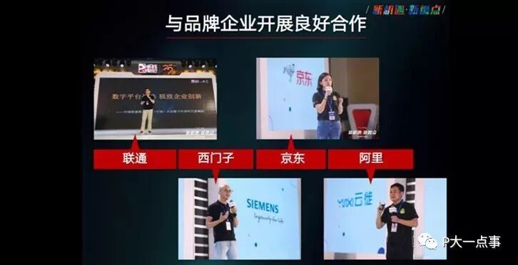 芬香社交电商靠谱吗_a5创业项目靠谱吗_靠谱的创业项目是社交电商