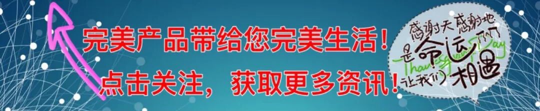 靠谱的创业项目是社交电商 完美社交电商平台“团巴拉”即将问世
