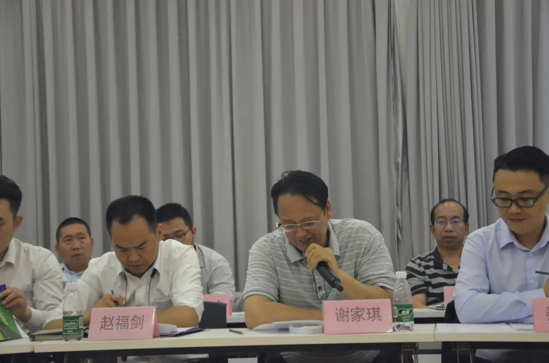 四问园区智慧化转型,剖析智慧园区发展的“技战术” 四问园区智慧化转型,剖析智慧园区发展的“技战术”