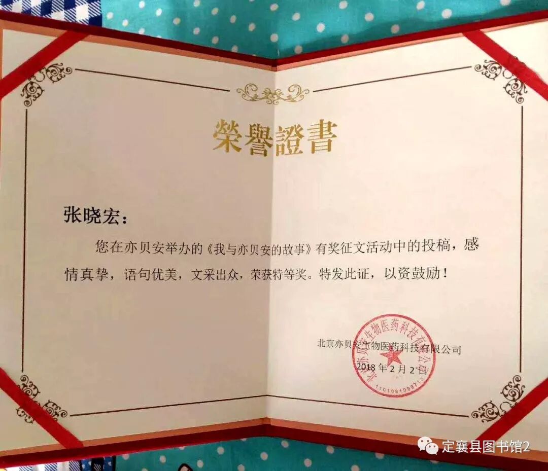 ���Ͽ�Э_��������_�����ؿ�Э