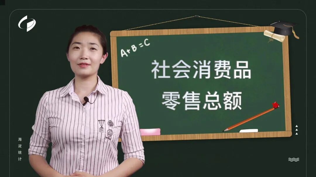 海淀“三农”数据库管理系统建设项目取得阶段性成果