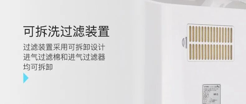 为什么要使用制氧机建议收藏｜制氧机常用配件，你一定要搞懂这些_https://www.jmylbn.com_新闻资讯_第3张