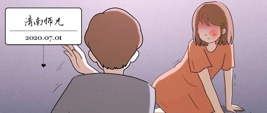 目睹爸爸殴打妈妈的20年后，我终于也对妻子动手了……