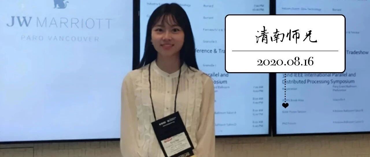 “天才少女”年薪156万：她靠什么改写了普通女孩的人生？