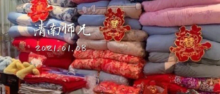 因为一件内衣，至于吗？