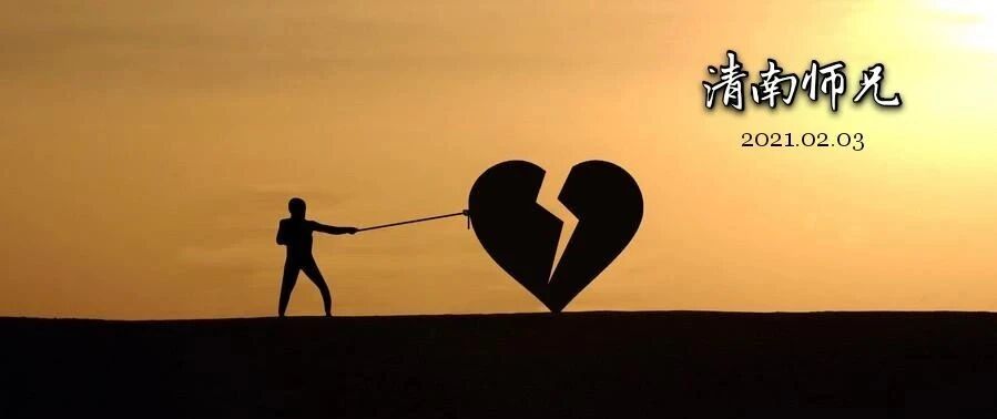 我排着队，拿着离婚的号码牌