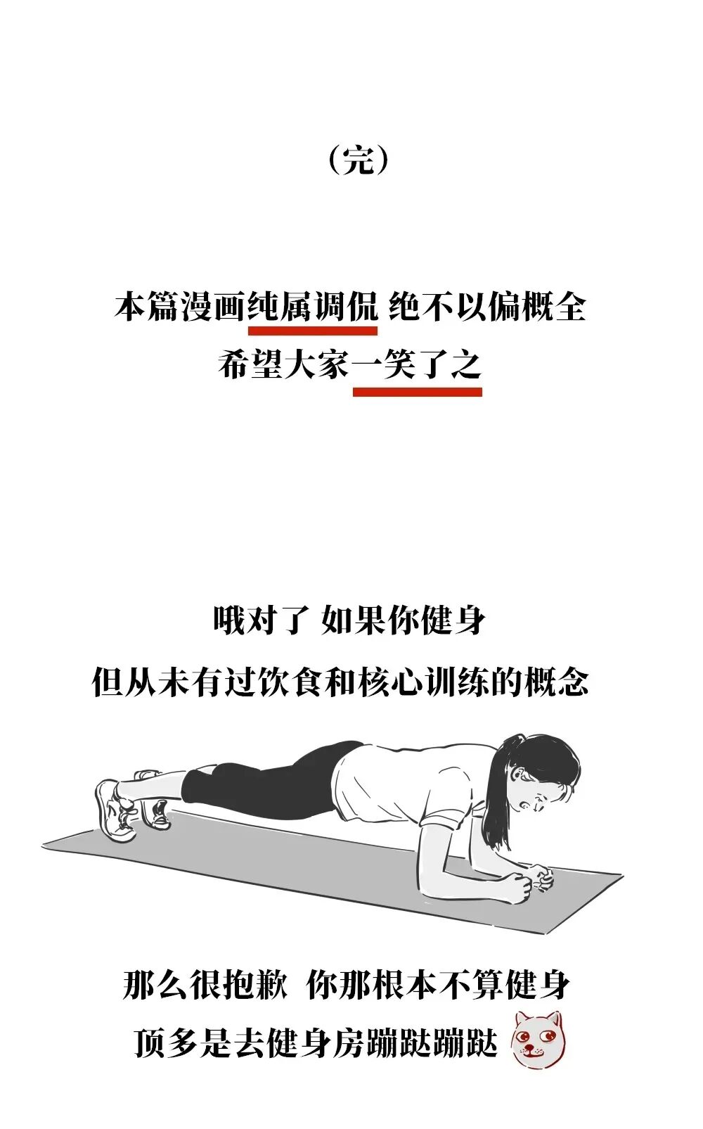 ����ܶԽ�������һ����֪