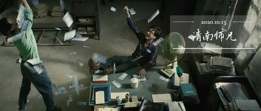 我有7栋楼收租，月入60万，却感觉人生毫无意义