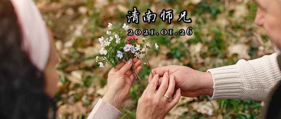 打破控糖谣言，这几大误区快告诉爸妈