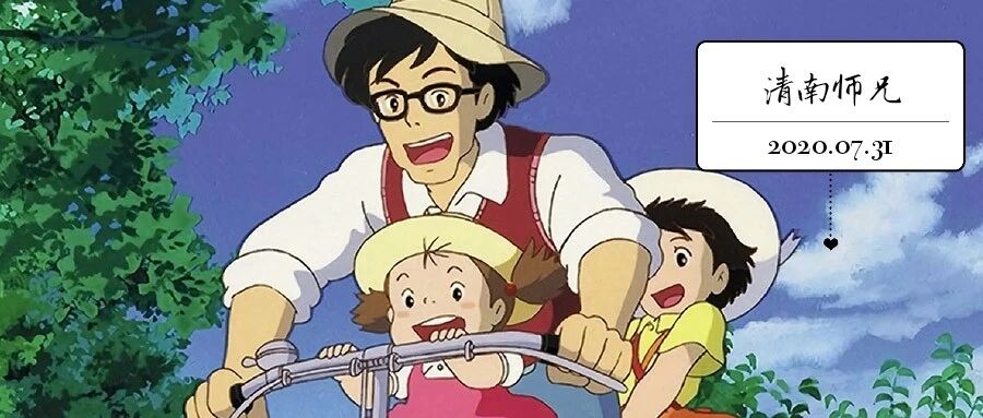 68位高考状元家庭背景曝光，揭露4个扎心真相：到底什么决定孩子一生？