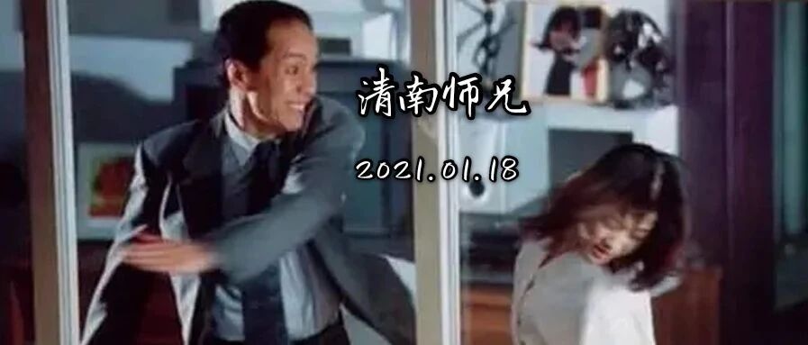 我只是想离婚，怎么命没了？