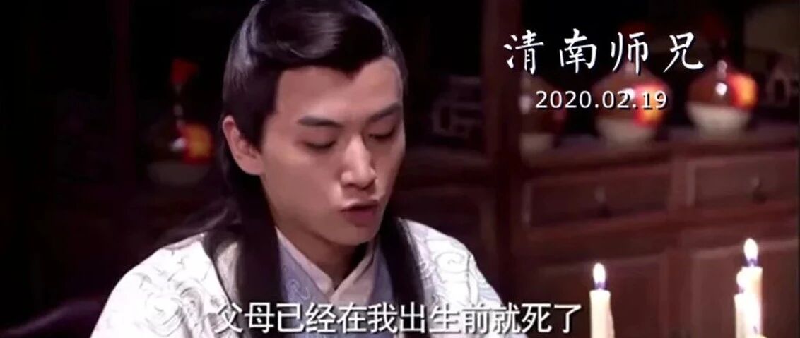 拿什么来拯救国产烂剧？