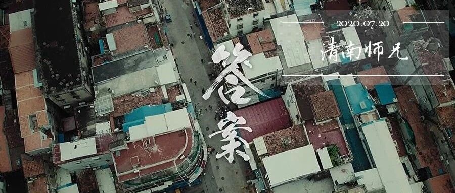 如果18岁的人生不是自己选择的，那跟咸鱼有什么区别？