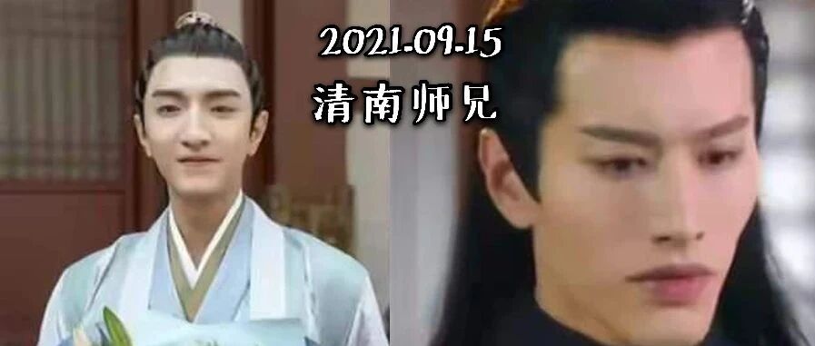 慎入！一时间竟分不清哪个更丑！