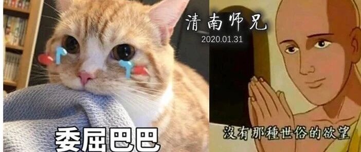 现在的年轻人也太没欲望了吧……