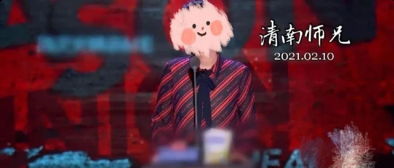 让顶流屡屡翻车的人，只有她！