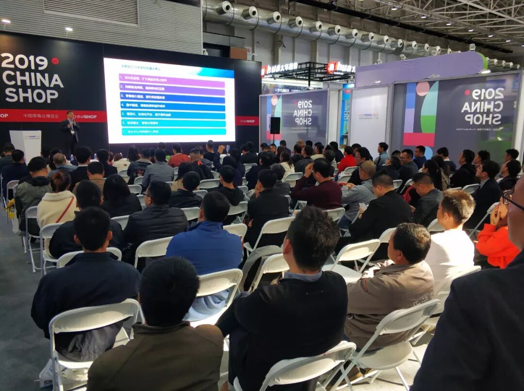 第二十一届中国零售业博览会7日在青岛隆重开幕食品展会大全网