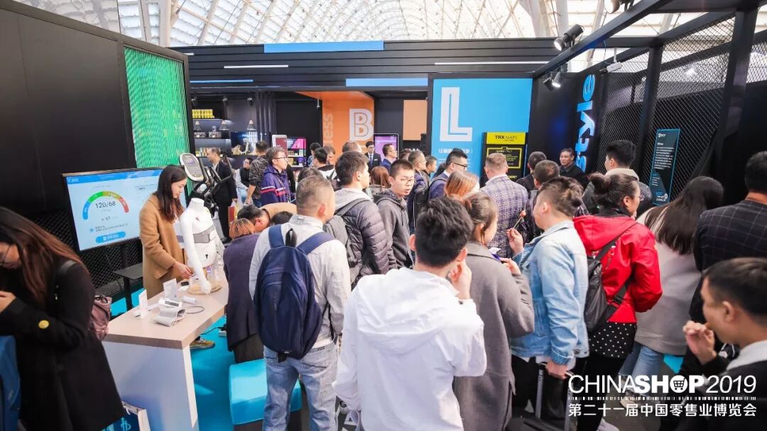 第二十一届中国零售业博览会7日在青岛隆重开幕食品展会大全网