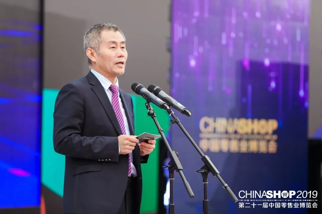 第二十一届中国零售业博览会7日在青岛隆重开幕食品展会大全网