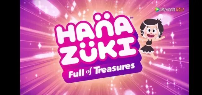 【免费资源分享】美国奇幻动画片《花月精灵》