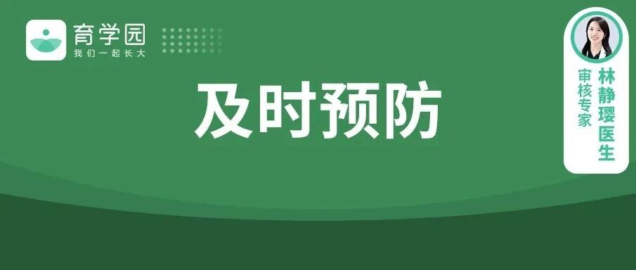 孩子久咳成肺炎？急着吃止咳药，反而做错了！