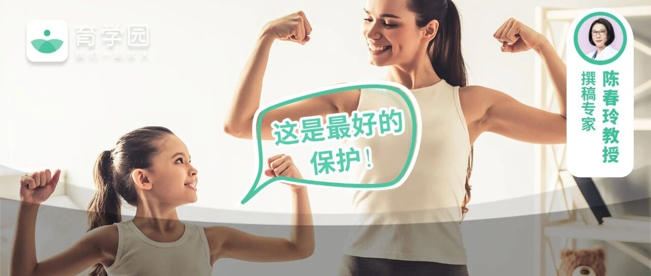 2岁女童，6次割喉手术！家有女儿，这件事请尽早做