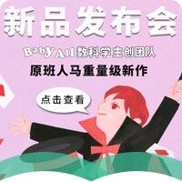 后悔了！从没在绘本上踩过雷的我，买完《Baby All》新品就后悔了