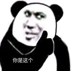 孩子3句不离“屎尿屁”，偷着乐吧！这样接招，娃也开心！
