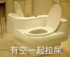 孩子3句不离“屎尿屁”，偷着乐吧！这样接招，娃也开心！