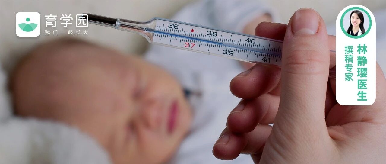 1岁孩子打点滴后身亡！这些病，别急着输液