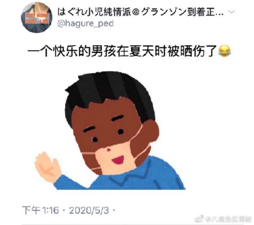 天再热 也不要给孩子这样做防晒 真的会后悔 育儿经验 育儿知识 母婴育儿知识 育儿达人 微信头条新闻公众号文章收集网