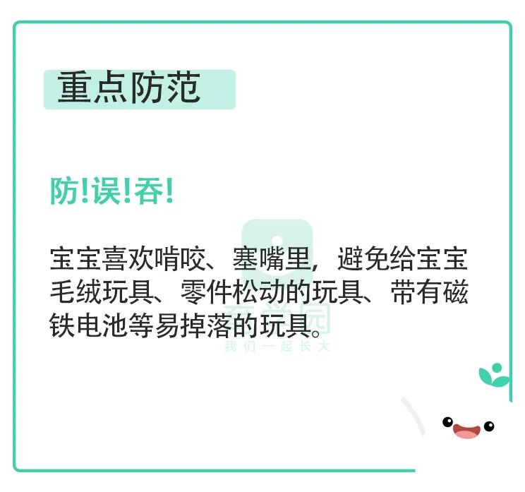 当心中毒!央视曝光网红玩具毒素超标!家长还能给娃买什么?-微信头条网 当心中毒!央视曝光网红玩具毒素超标!家长还能给娃买什么?