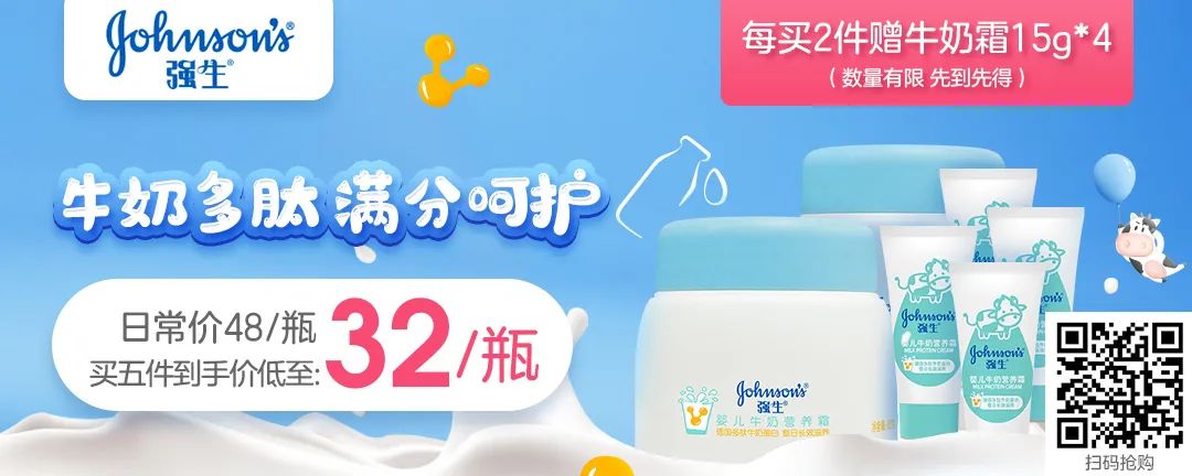 居家过年,最怕宝宝呼吸道感染、皮肤干燥、便秘……怎么办?-微信头条网 居家过年,最怕宝宝呼吸道感染、皮肤干燥、便秘……怎么办?