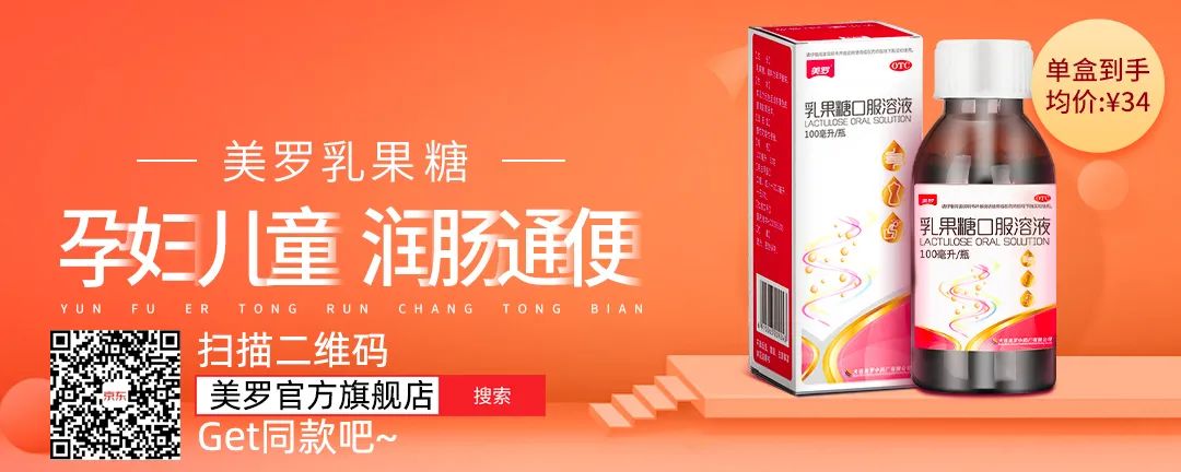 居家过年,最怕宝宝呼吸道感染、皮肤干燥、便秘……怎么办?-微信头条网 居家过年,最怕宝宝呼吸道感染、皮肤干燥、便秘……怎么办?