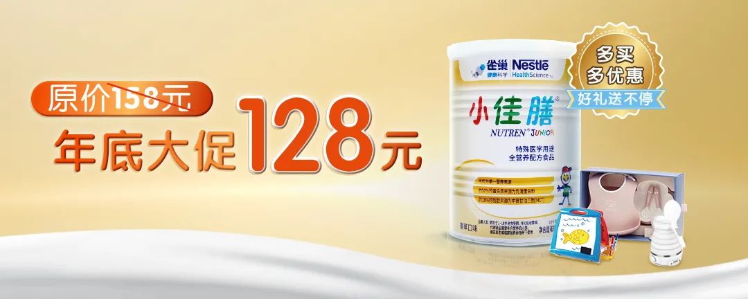 居家过年,最怕宝宝呼吸道感染、皮肤干燥、便秘……怎么办?-微信头条网 居家过年,最怕宝宝呼吸道感染、皮肤干燥、便秘……怎么办?