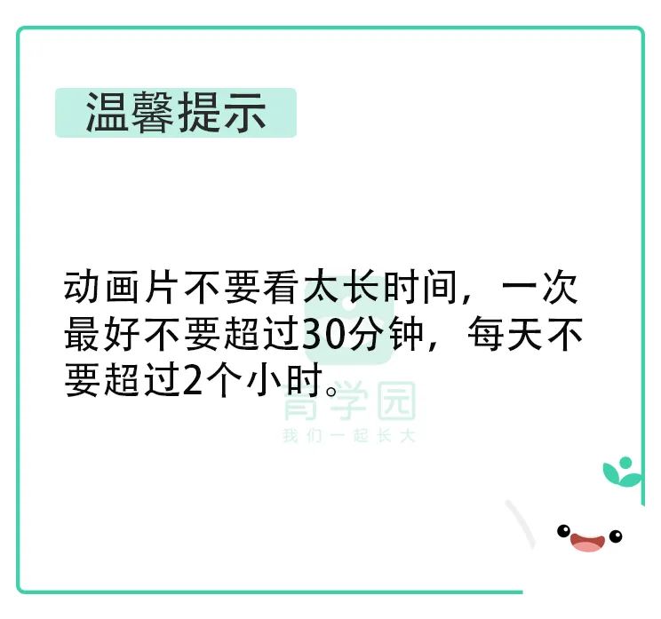 当心中毒!央视曝光网红玩具毒素超标!家长还能给娃买什么?-微信头条网 当心中毒!央视曝光网红玩具毒素超标!家长还能给娃买什么?